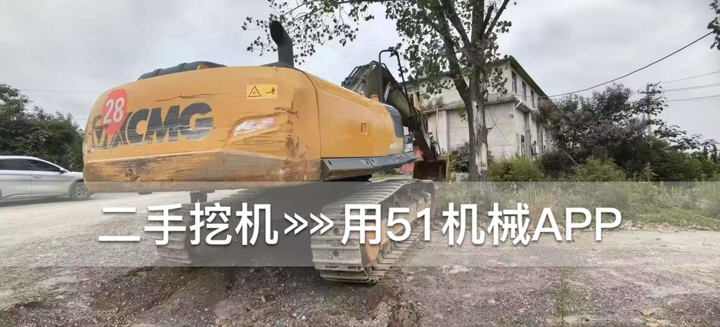 51挖机